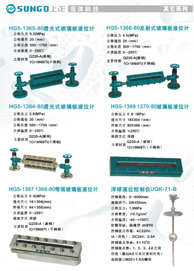 ������ҺλӋ